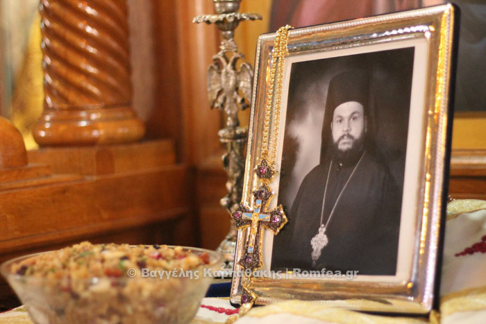 Sărbătorirea icoanei Maicii Domnului „Ostrobramsk-Vilnius” în Grecia