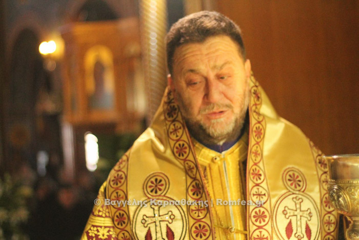 Sărbătorirea icoanei Maicii Domnului „Ostrobramsk-Vilnius” în Grecia