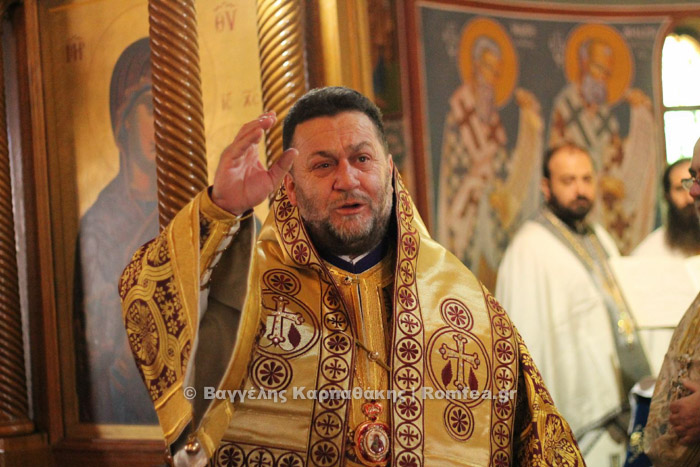 Sărbătorirea icoanei Maicii Domnului „Ostrobramsk-Vilnius” în Grecia