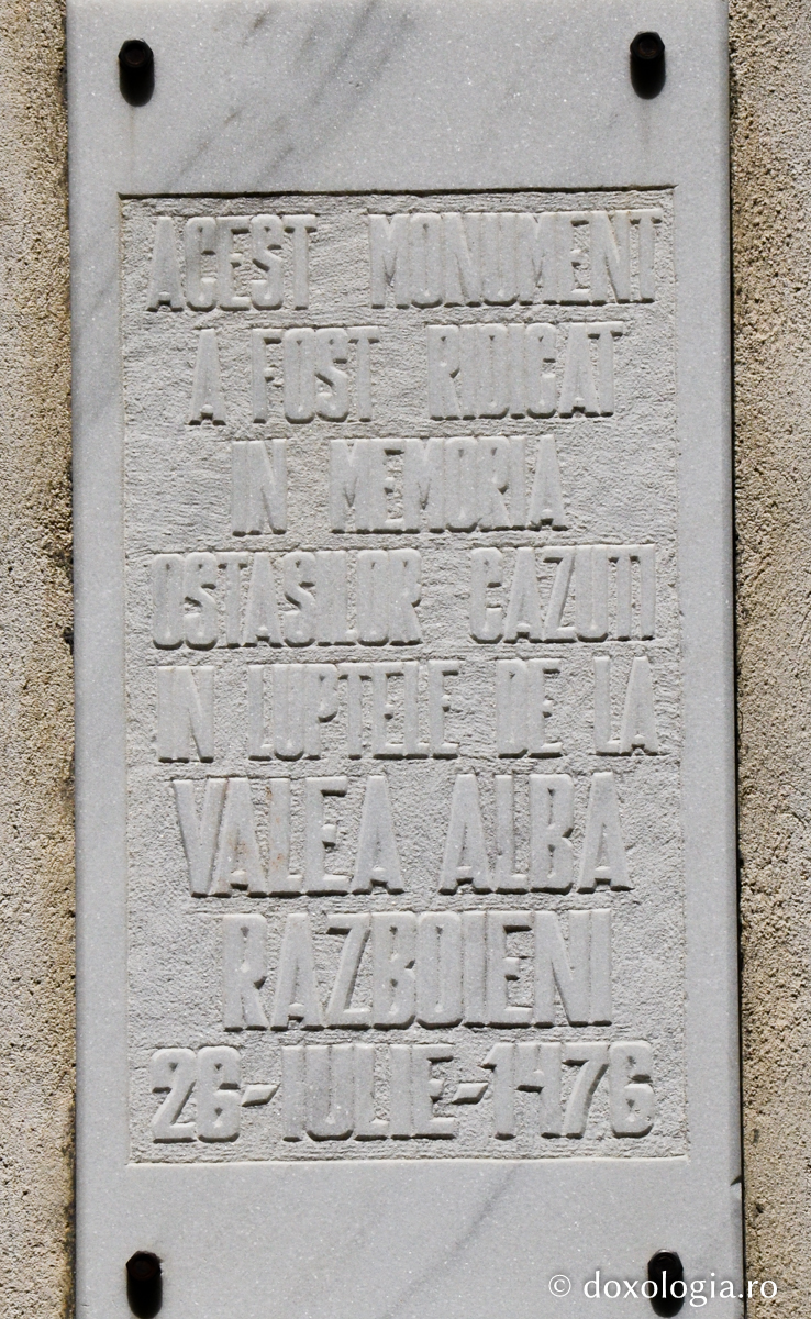 „Crucea lui Ștefan cel Mare” de la Războieni