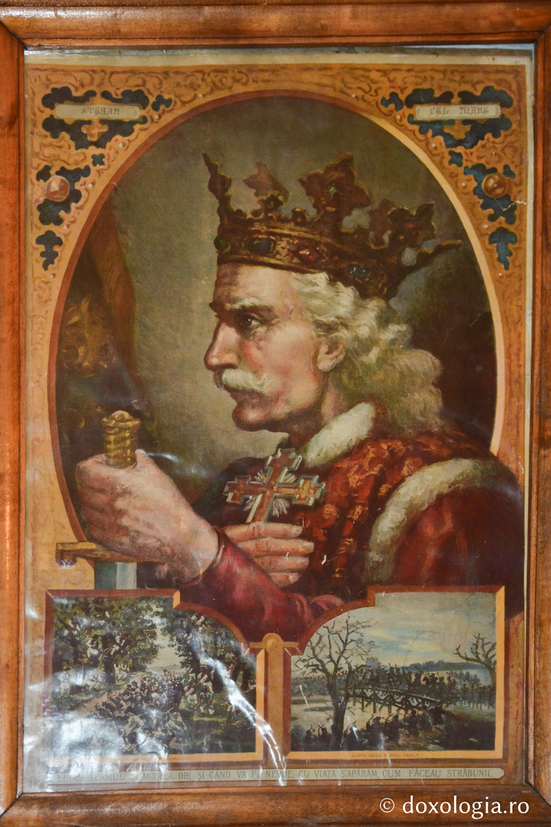 Ștefan cel Mare și Sfânt