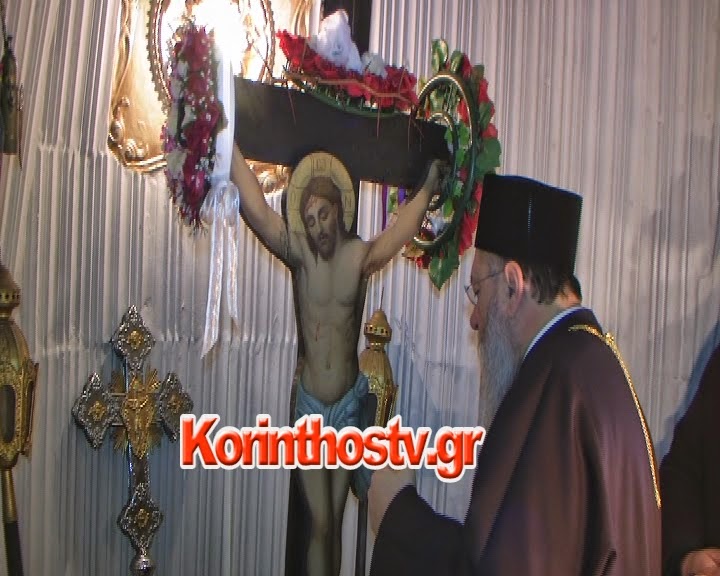 Într-o Biserică din Corint, Mântuitorul plânge de câteva zile