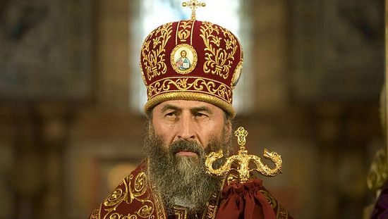 Apelul Mitropolitului Onufrie: „Vă îndemn pe toți să încetați imediat să vă ucideți între voi!”