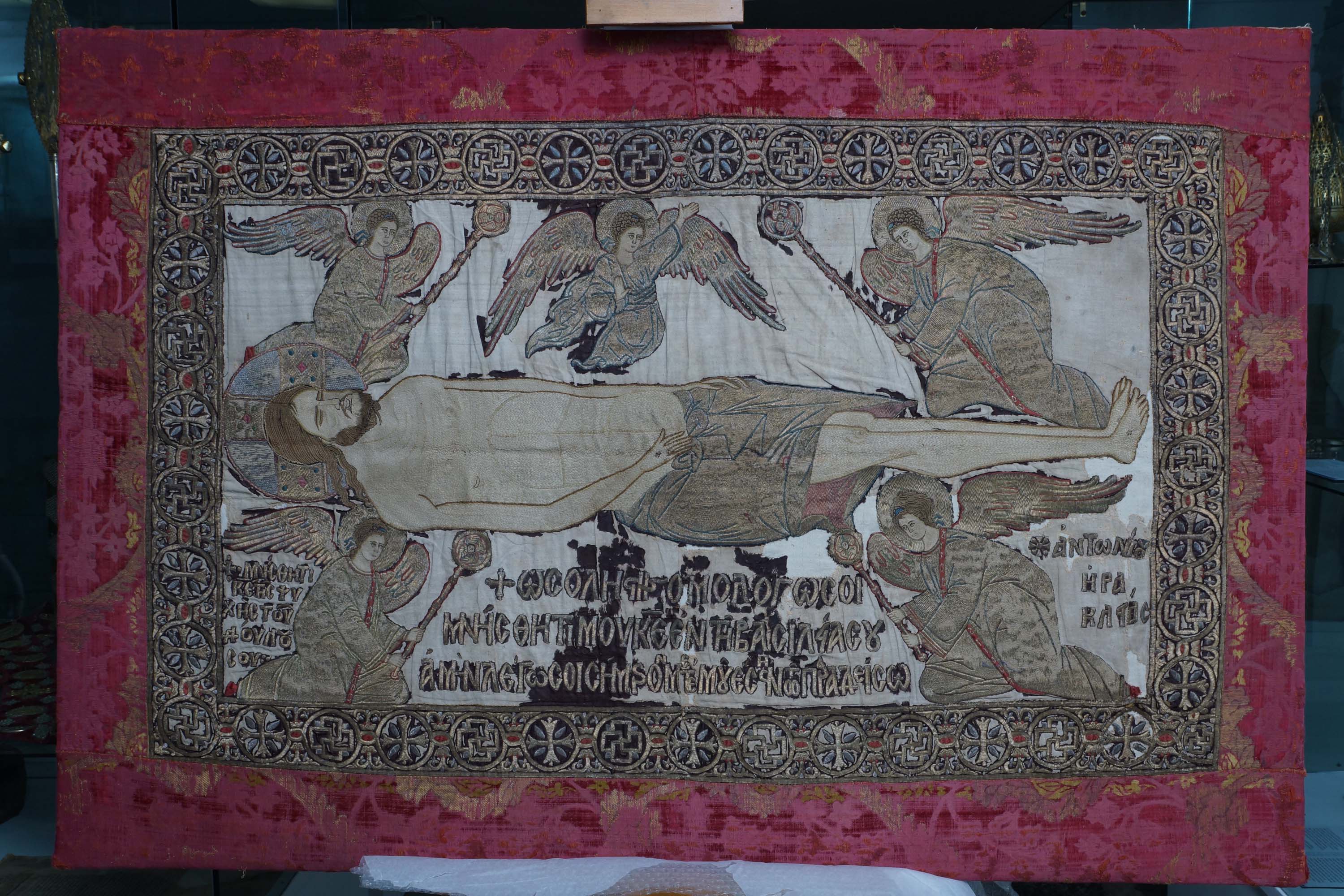 Epitaful lui Antonie din Heradeea Epitaful lui Antonie din Heradeea