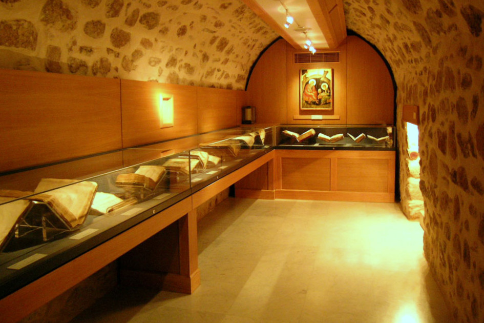 Vechiul schevofilachion al Mănăstirii Vatoped