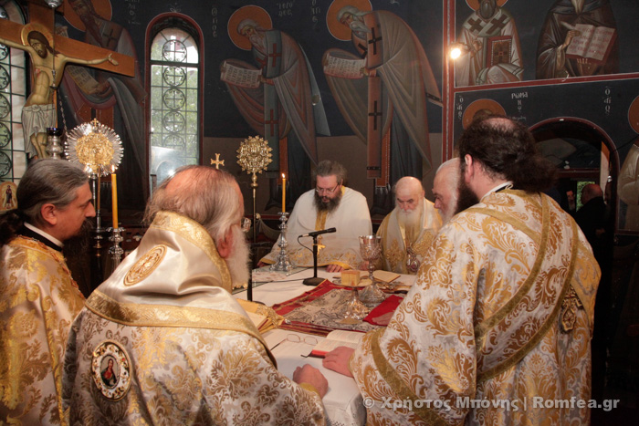 Liturghie în cinstea Sfântului Fotie Patriarhul Constantinopolului