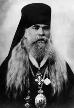 Sărbătorirea Sfântului Serafim Sobolev în Sofia