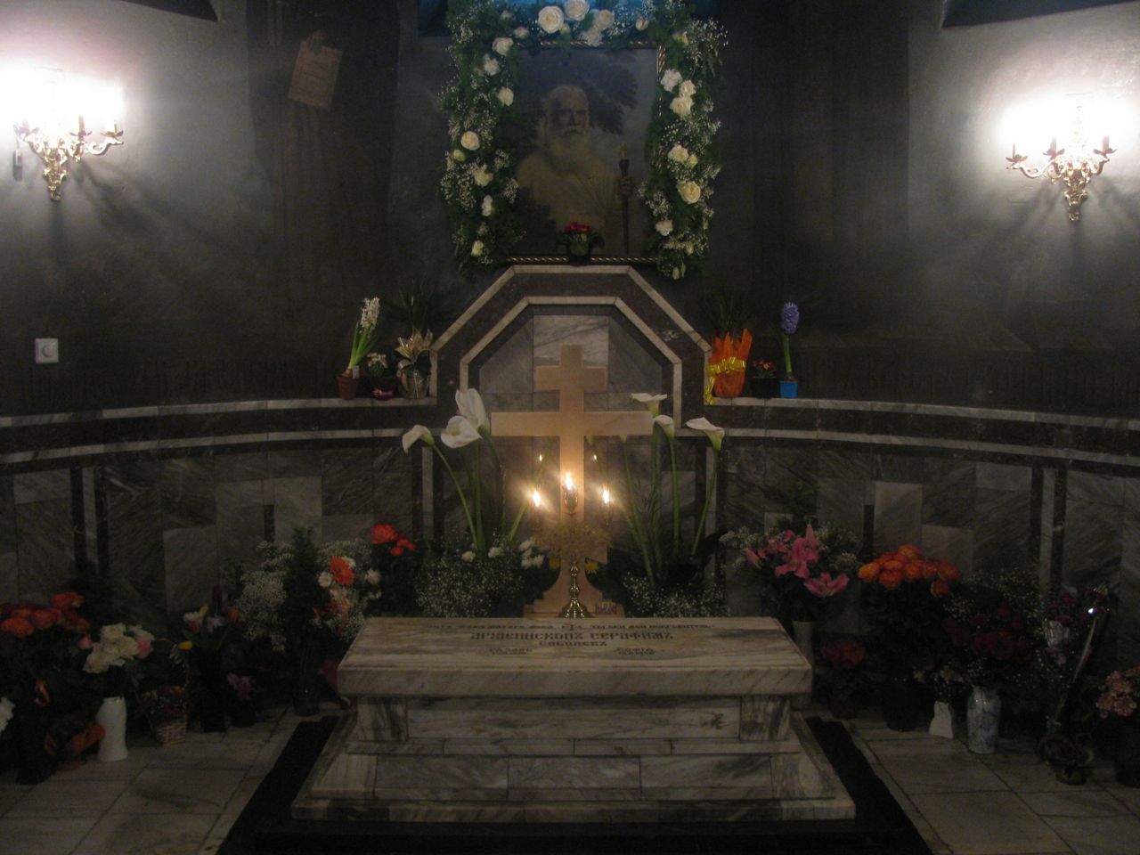 Sărbătorirea Sfântului Serafim Sobolev în Sofia