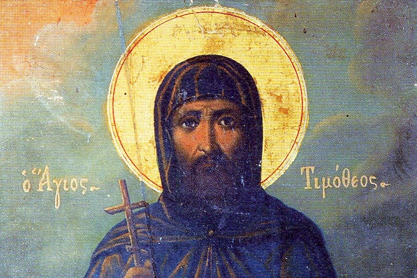 Viața Sfântului Nou Mucenic Timotei Esfigmenitul Viața Sfântului Nou Mucenic Timotei Esfigmenitul