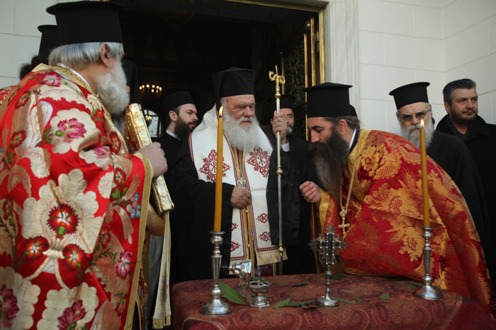 Praznicul Sfintei Mucenițe Filoteia, ocrotitoarea Atenei