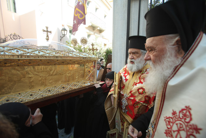 Praznicul Sfintei Mucenițe Filoteia, ocrotitoarea Atenei