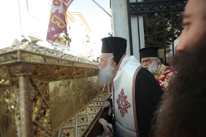 Praznicul Sfintei Mucenițe Filoteia, ocrotitoarea Atenei