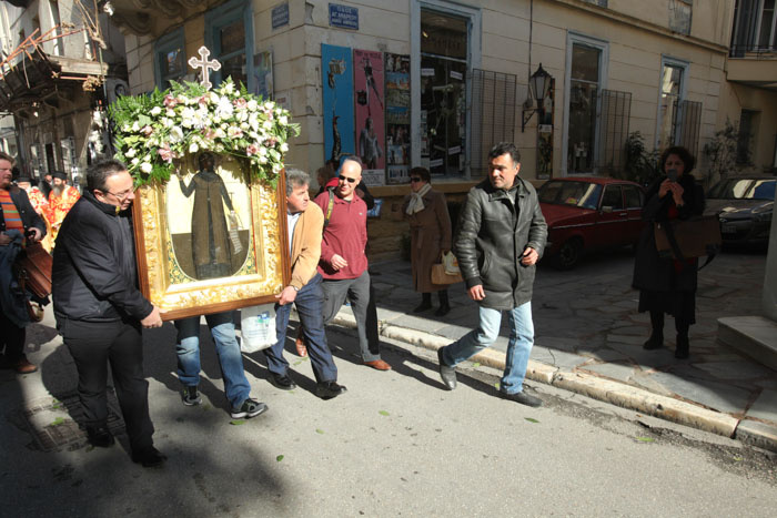 Praznicul Sfintei Mucenițe Filoteia, ocrotitoarea Atenei