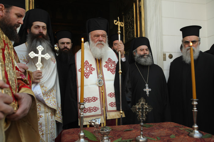 Praznicul Sfintei Mucenițe Filoteia, ocrotitoarea Atenei