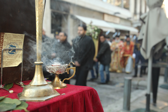 Praznicul Sfintei Mucenițe Filoteia, ocrotitoarea Atenei