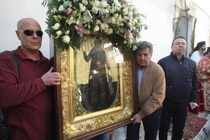 Praznicul Sfintei Mucenițe Filoteia, ocrotitoarea Atenei