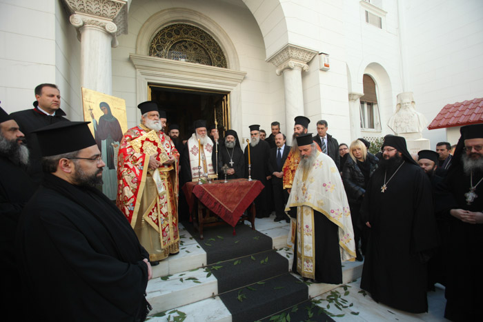 Praznicul Sfintei Mucenițe Filoteia, ocrotitoarea Atenei