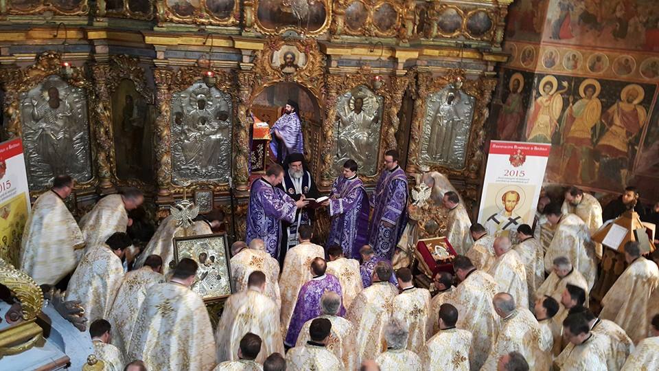 Duminica iertării la catedrala din Roman