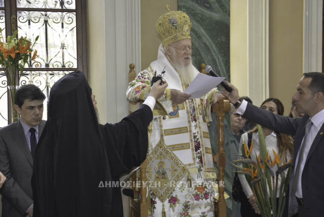 Pentru prima dată din 1922, în Smirna a fost săvârșită o Liturghie arhierească