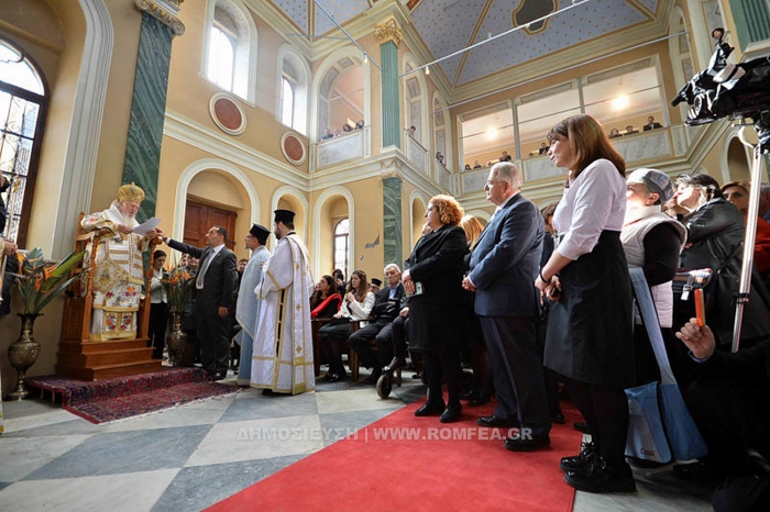 Pentru prima dată din 1922, în Smirna a fost săvârșită o Liturghie arhierească
