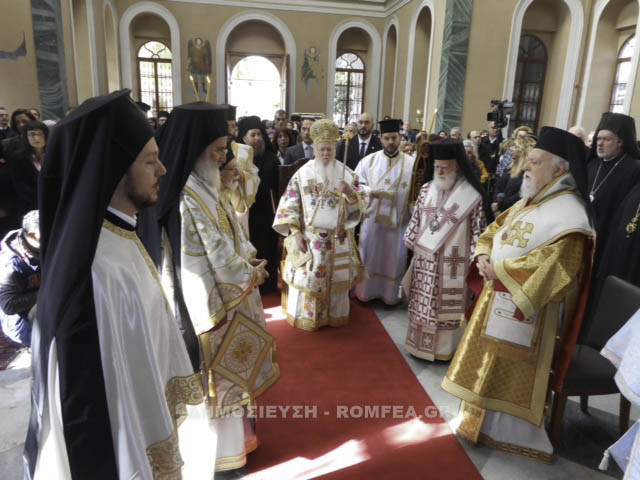 Pentru prima dată din 1922, în Smirna a fost săvârșită o Liturghie arhierească