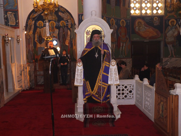 Prăznuirea Sfântului Nicolae Planas în insula Naxos