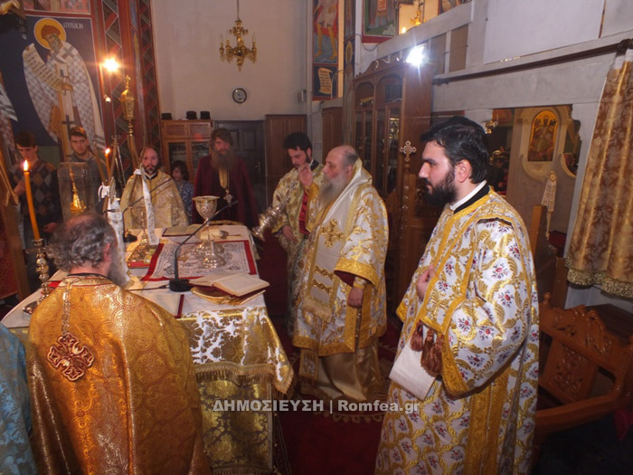 Prăznuirea Sfântului Nicolae Planas în insula Naxos