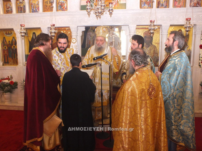 Prăznuirea Sfântului Nicolae Planas în insula Naxos