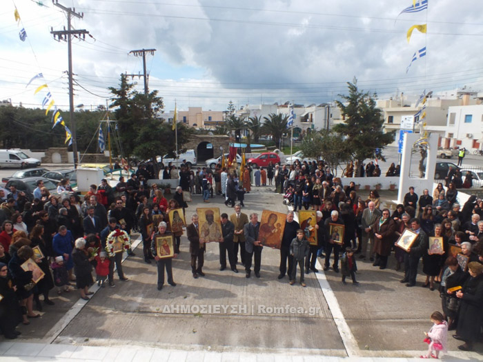Prăznuirea Sfântului Nicolae Planas în insula Naxos