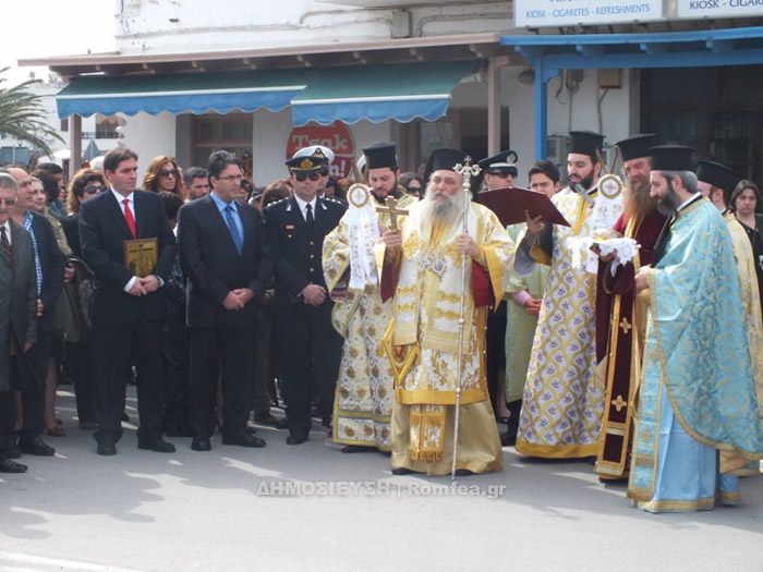 Prăznuirea Sfântului Nicolae Planas în insula Naxos