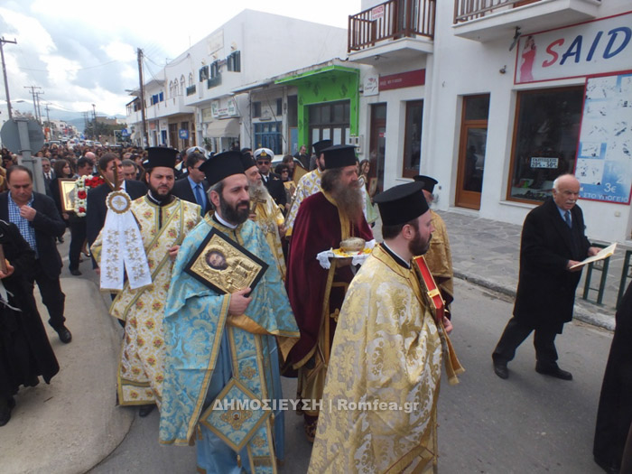 Prăznuirea Sfântului Nicolae Planas în insula Naxos