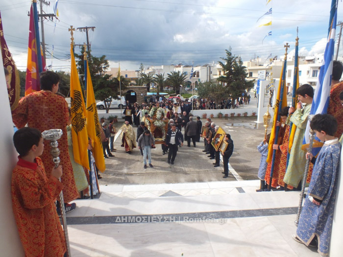 Prăznuirea Sfântului Nicolae Planas în insula Naxos