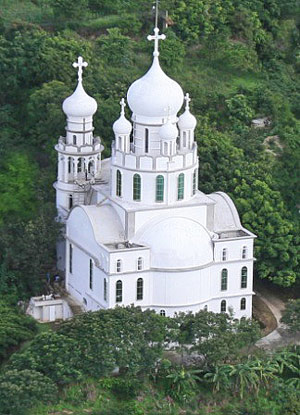 Serghei Lavrov a dăruit o icoană a Sfântului Gheorghe unei mănăstiri ortodoxe din Guatemala