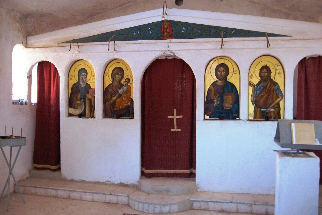 Paraclisul aşezământului