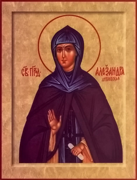 Viața Sfintei Alexandra, întemeietoarea Mănăstirii Diveevo