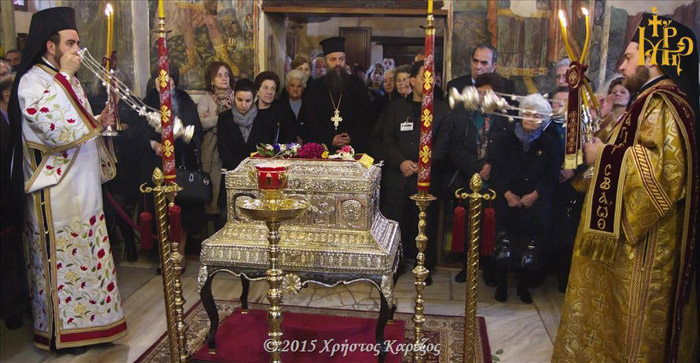 Orașul Árta și-a sărbătorit ocrotitoarea, pe Sfânta Teodora Împărăteasa