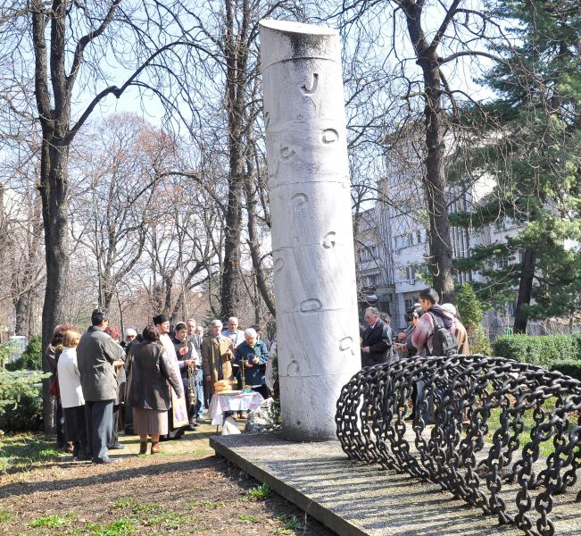 Foştii deţinuţi politic deportaţi în Bărăgan vor fi pomeniţi la Turnu Severin Foştii deţinuţi politic deportaţi în Bărăgan vor fi pomeniţi la Turnu Severin