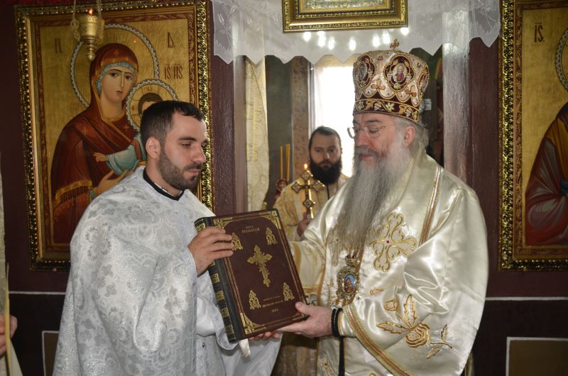 Slujiri chiriarhale în Eparhia Severinului și Strehaiei Slujiri chiriarhale în Eparhia Severinului și Strehaiei