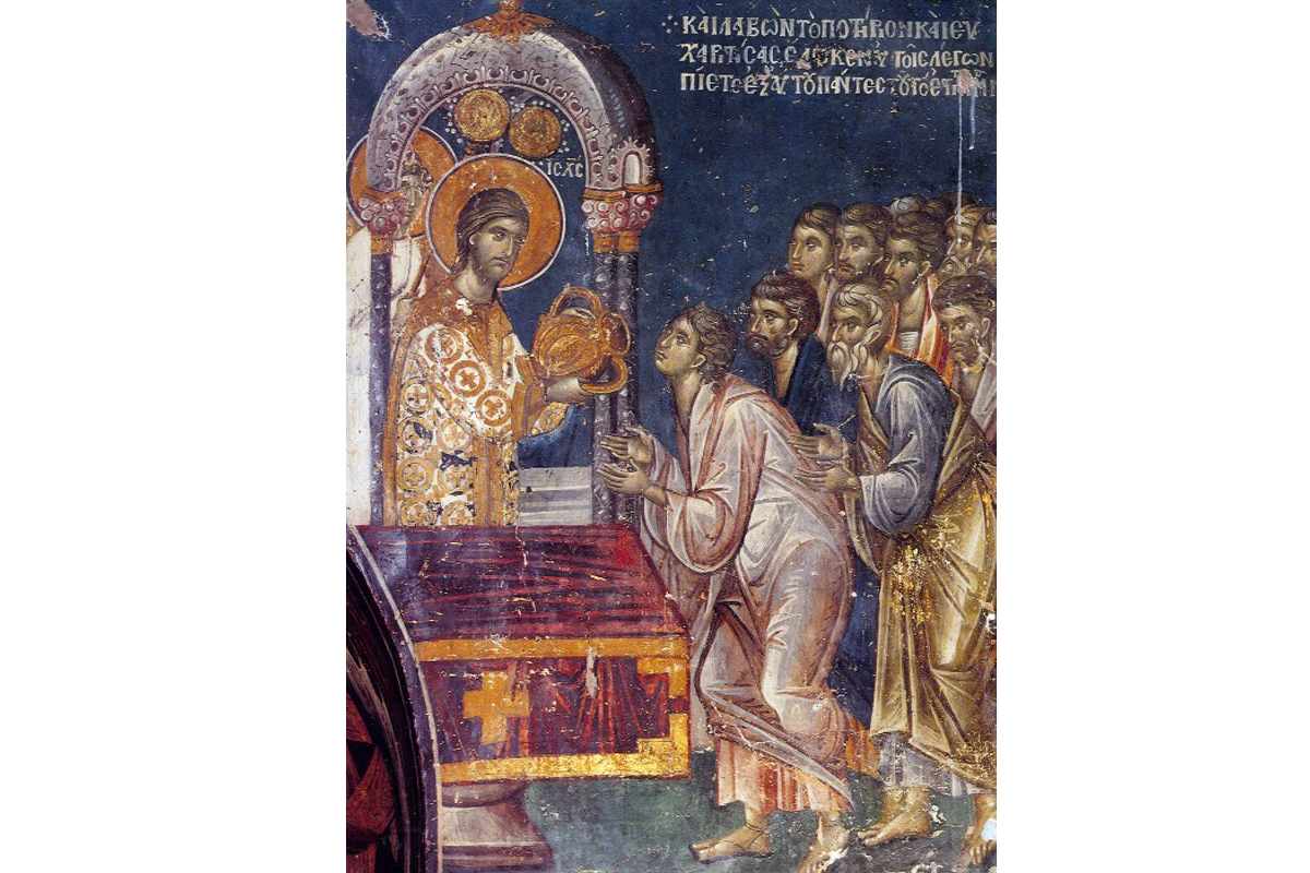 Concepţia generală a Sfinţilor Părinţi despre om