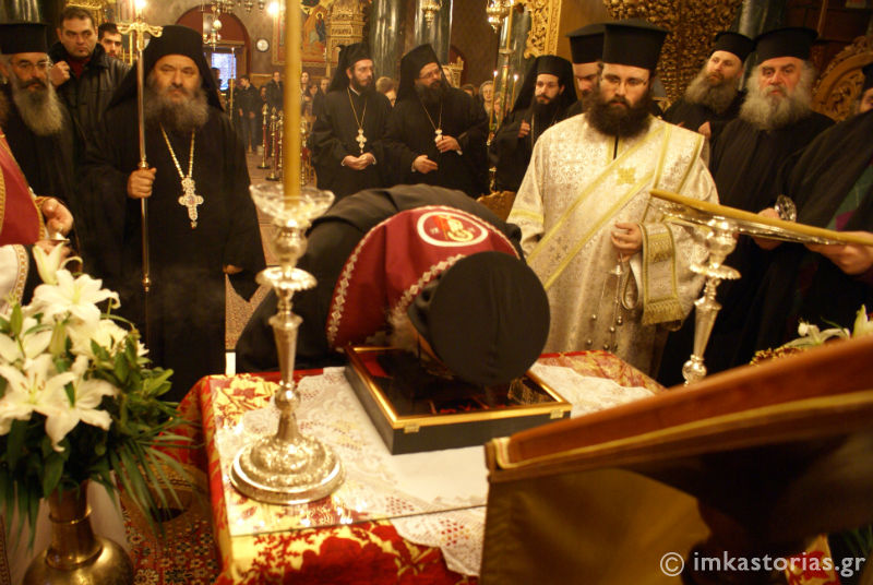 Credincioșii greci din Kastoria au primit brâul și schima monahală a Sfântului Paisie Aghioritul