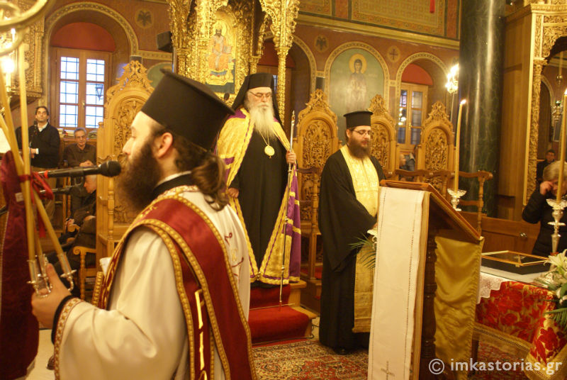 Credincioșii greci din Kastoria au primit brâul și schima monahală a Sfântului Paisie Aghioritul