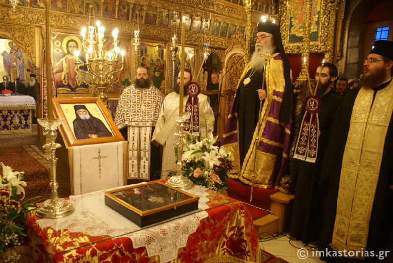 Credincioșii greci din Kastoria au primit brâul și schima monahală a Sfântului Paisie Aghioritul