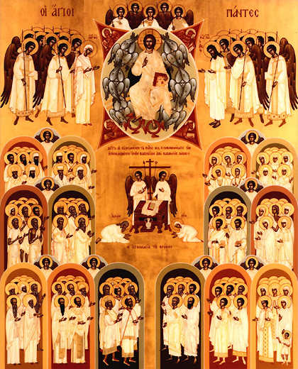 Viaţa Sfântului Mucenic Marian, diaconul Viaţa Sfântului Mucenic Marian, diaconul