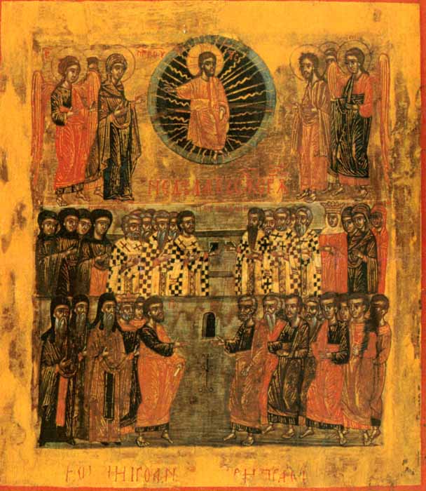 Viaţa Sfintei Muceniţe Hristina din Persia Viaţa Sfintei Muceniţe Hristina din Persia