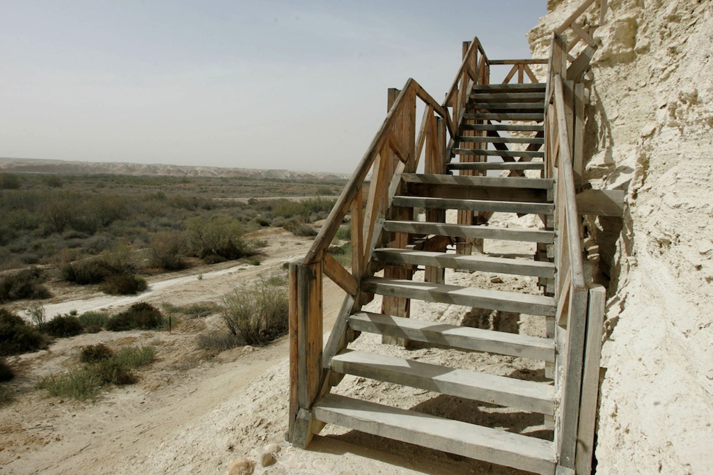 Peștera Sfintei Maria Egipteanca