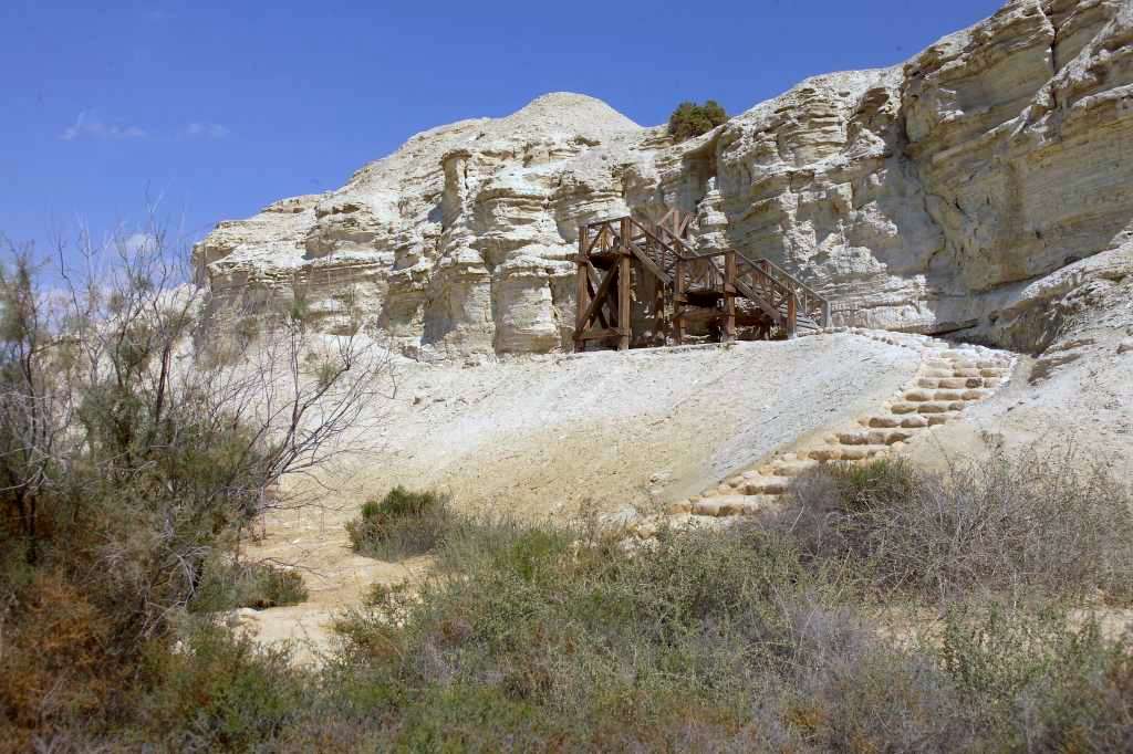 Peștera Sfintei Maria Egipteanca