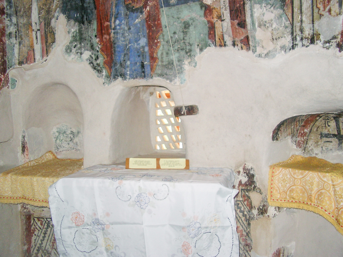 Peștera Sfântului Neofit din Cipru