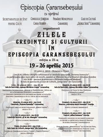 Episcopia Caransebeșului aniversează 150 de ani de existență