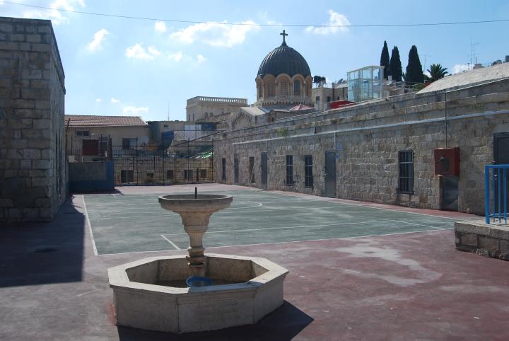 Sursa: http://www.biblewalks.com/Sites/ViaDolorosa.html#Station1 Locul condamnării la moarte a Mântuitorului nostru Iisus Hristos