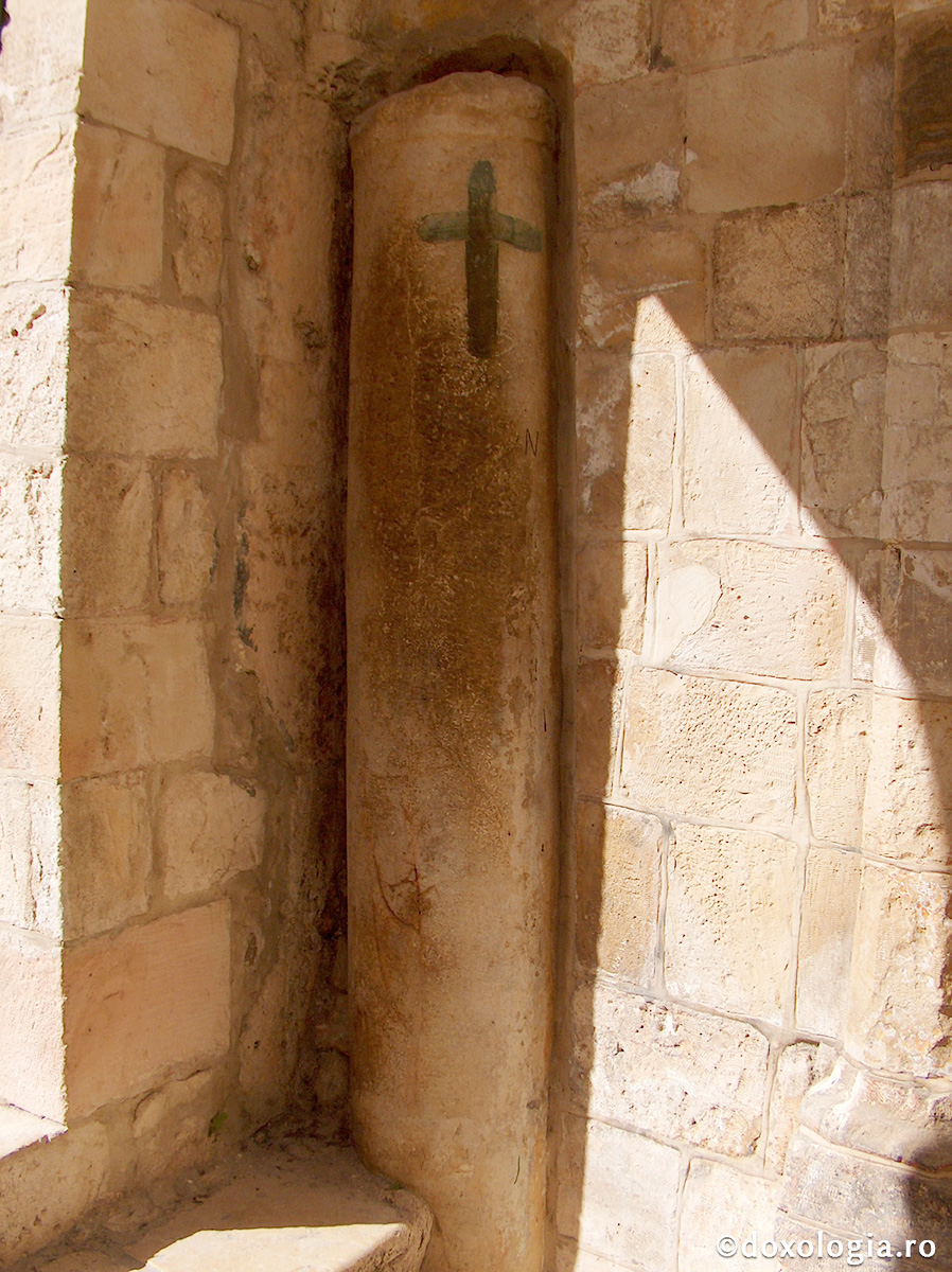 Cea de a treia cădere a Domnului la pământ